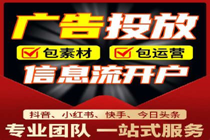竞价推广SEM托管案例：优化策略成就品牌效应