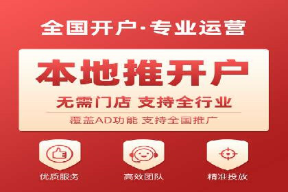 SEM服务公司助力品牌崛起案例